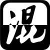 混游戏手游