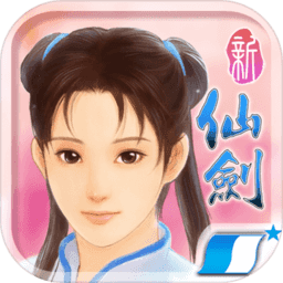 仙剑奇侠传圆梦手游