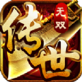 金装裁决之传世无双手游