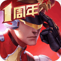枪神对决无限钻石版手游