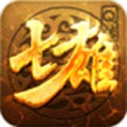 七雄q传手游