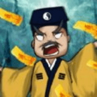疯狂的道长手游