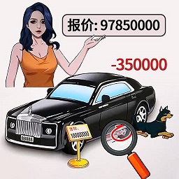 脑洞通关挑战游手游
