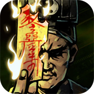 幽行玄城官方版手游