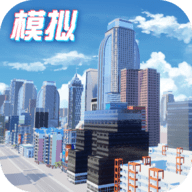 商道高手手游
