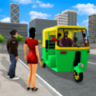 驾驶人力车（AUTO RIKSHAW SIMULATOR）手游