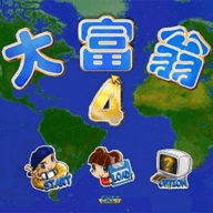 大富翁4存档修改器手机版手游