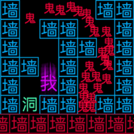 黑洞吞噬大冒险手游