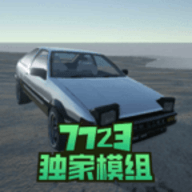 辛迪车祸模拟器自带模组版手游