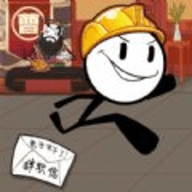 火柴人时间危机手游