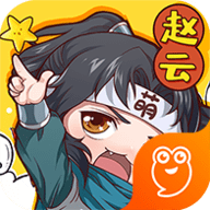 萌三国手游手游