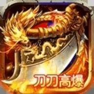 烈火星辰华为版正版手游