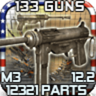 3D拆枪2（GunDisasm2）手游