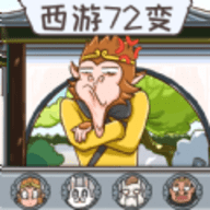 美妆换装达人手游