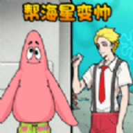 逃脱大冒险手游