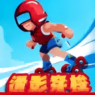滑影穿梭手游