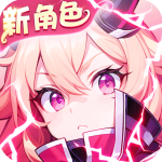 见习猎魔团正版手游