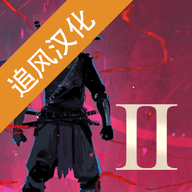 忍者武士岚2内置菜单手游