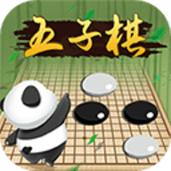 双人五子棋手游