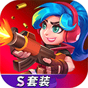 天才枪手正版手游