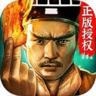 道士出观手游手游