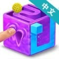 解压达人手游手游