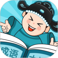 成语大探花官方最新版手游
