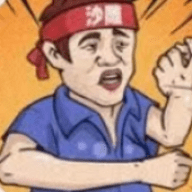 一代沙雕手游