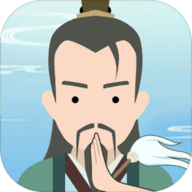 修仙式人生手游手游