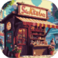 光能贩卖店手游