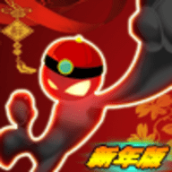 狂怒的火柴人2中文版手游