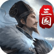 三国英雄传奇手游手游