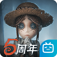 第五人格bilibili版手游