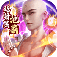 破雪刃官方版手游