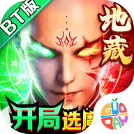 御龙弑天安卓版手游