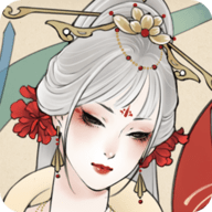 奈何女掌柜手游