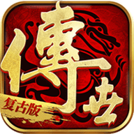 王者觉醒传世手游