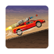 死亡战车2（Earn to Die 2）手游