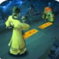 画符能手游戏手游