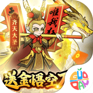 合体三国最新版手游