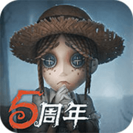 第五人格游戏手游
