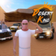 越野模拟沙漠（DesertKing）手游