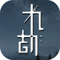 九劫手游