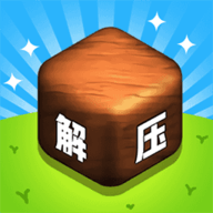 华容道能手最新版手游
