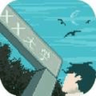 下一站我的大学游戏手游