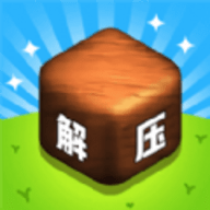 华容道能手手游