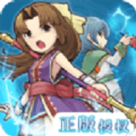 法兰回忆魔力宝贝归来手游