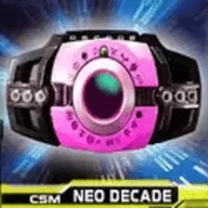 假面骑士品红帝骑模拟器（DX NEO DEXADE）手游