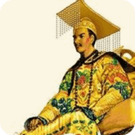皇帝成长计划手游