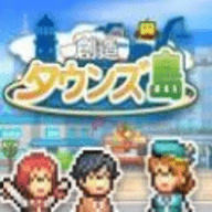 开罗创造岛（Tropical Resort Story）手游